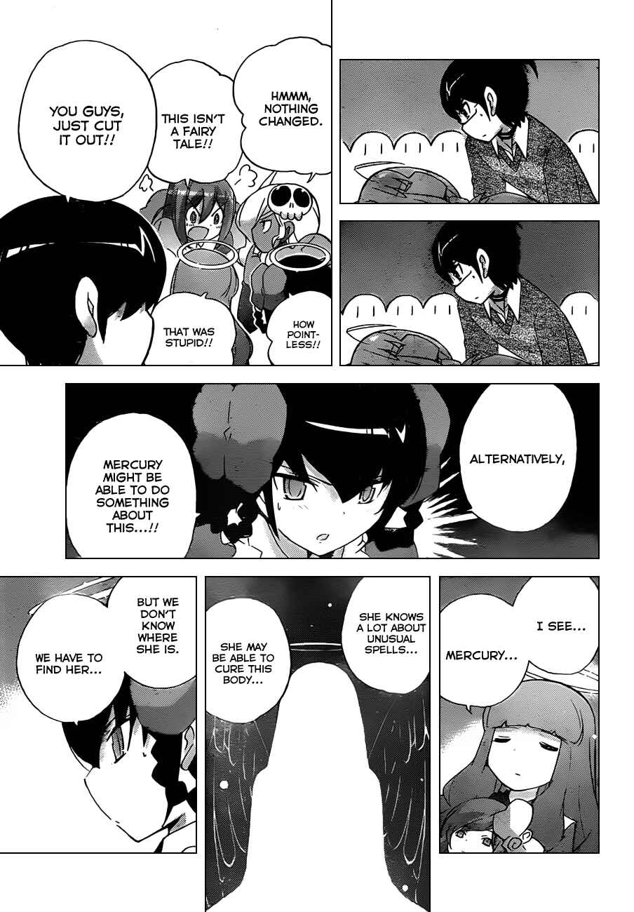 Page 9 Chapter 138 The World God Only Knows
