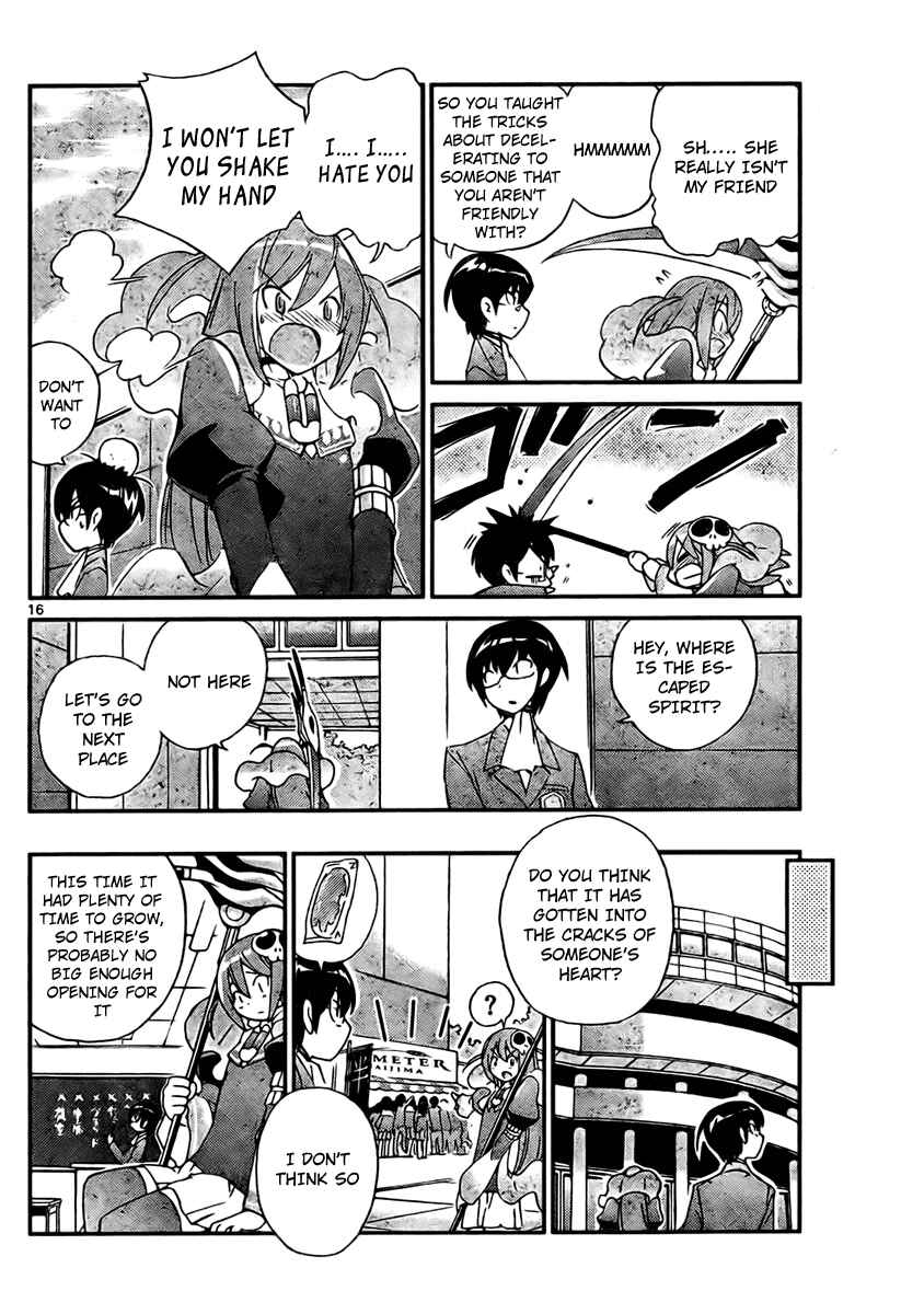 Page 16 Chapter 23 The World God Only Knows