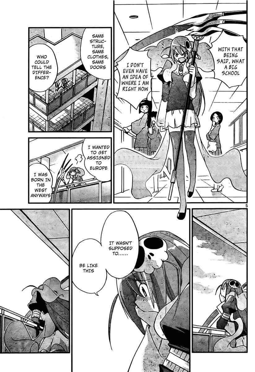 Page 5 Chapter 23 The World God Only Knows