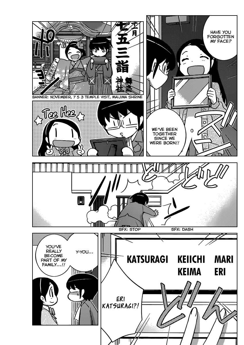 Page 11 Chapter 267 The World God Only Knows