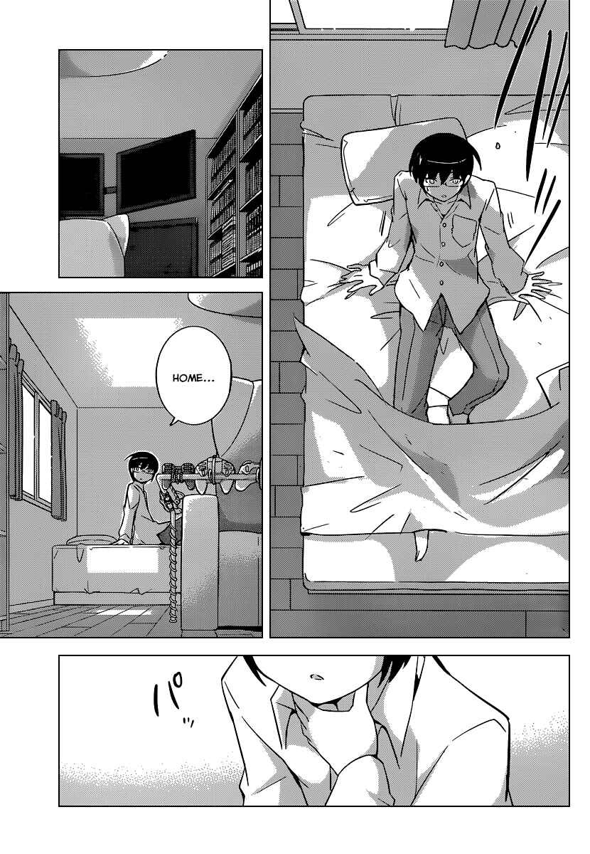 Page 5 Chapter 267 The World God Only Knows