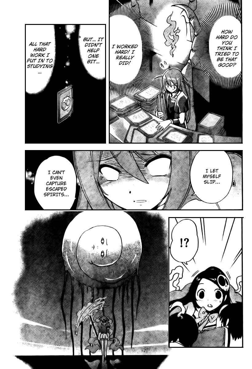 Page 8 Chapter 26 The World God Only Knows