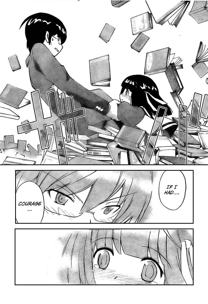 Page 15 Chapter 16 The World God Only Knows