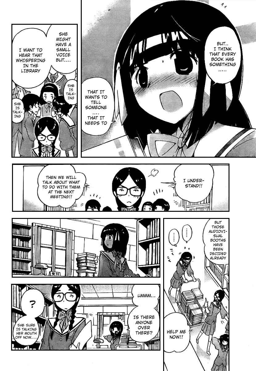 Page 18 Chapter 16 The World God Only Knows