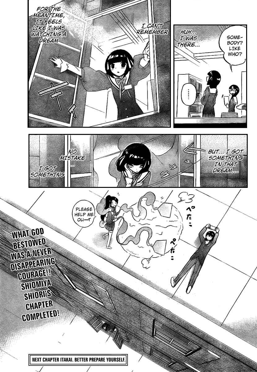 Page 19 Chapter 16 The World God Only Knows