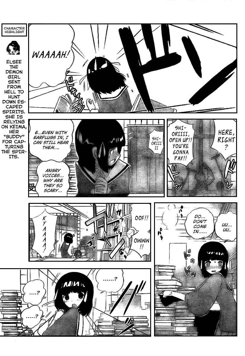 Page 5 Chapter 16 The World God Only Knows