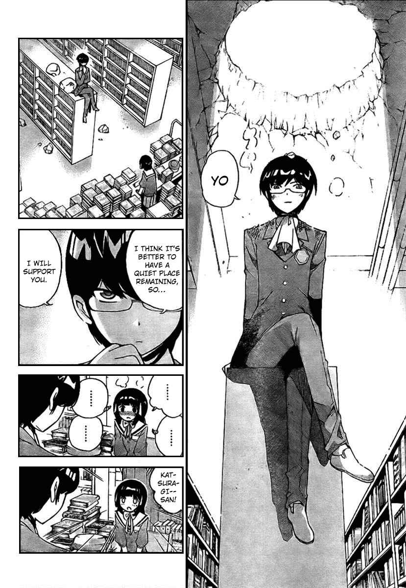 Page 6 Chapter 16 The World God Only Knows