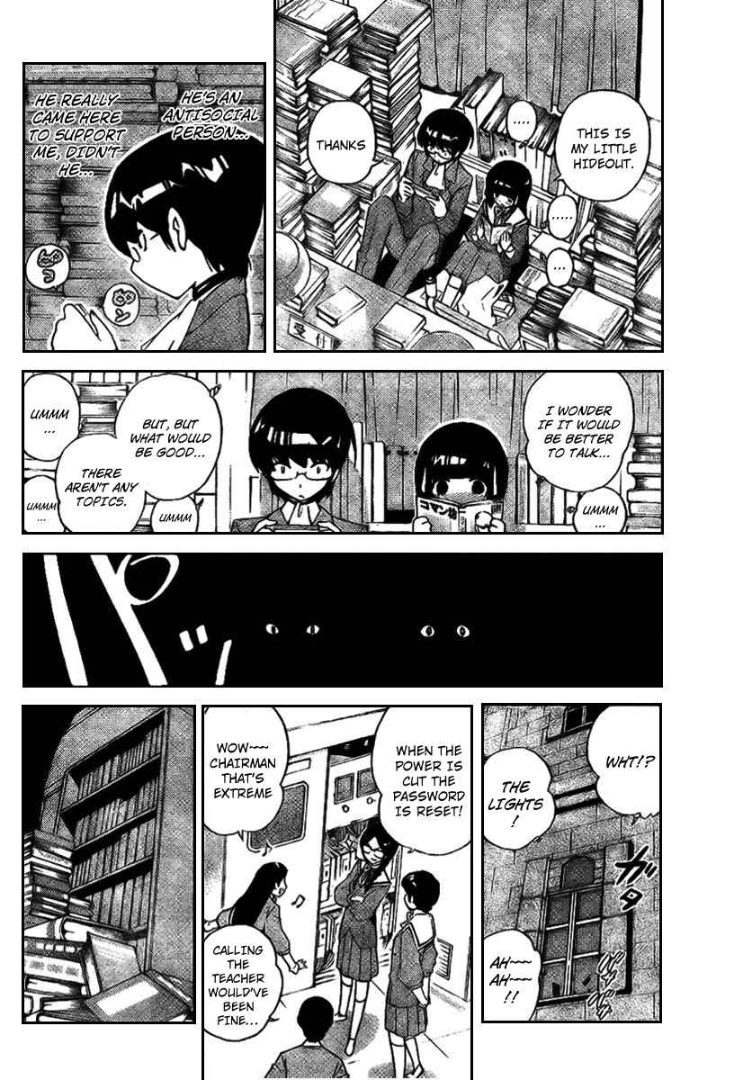 Page 8 Chapter 16 The World God Only Knows