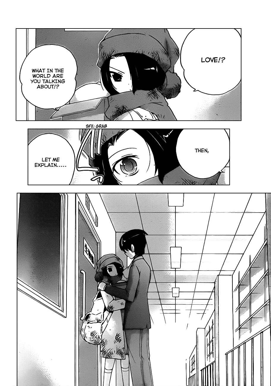 Page 18 Chapter 110 The World God Only Knows