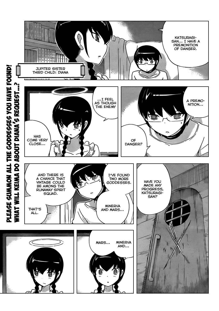 Page 1 Chapter 158 The World God Only Knows