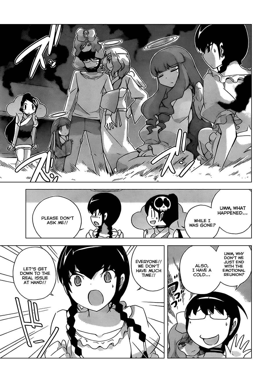 Page 10 Chapter 158 The World God Only Knows