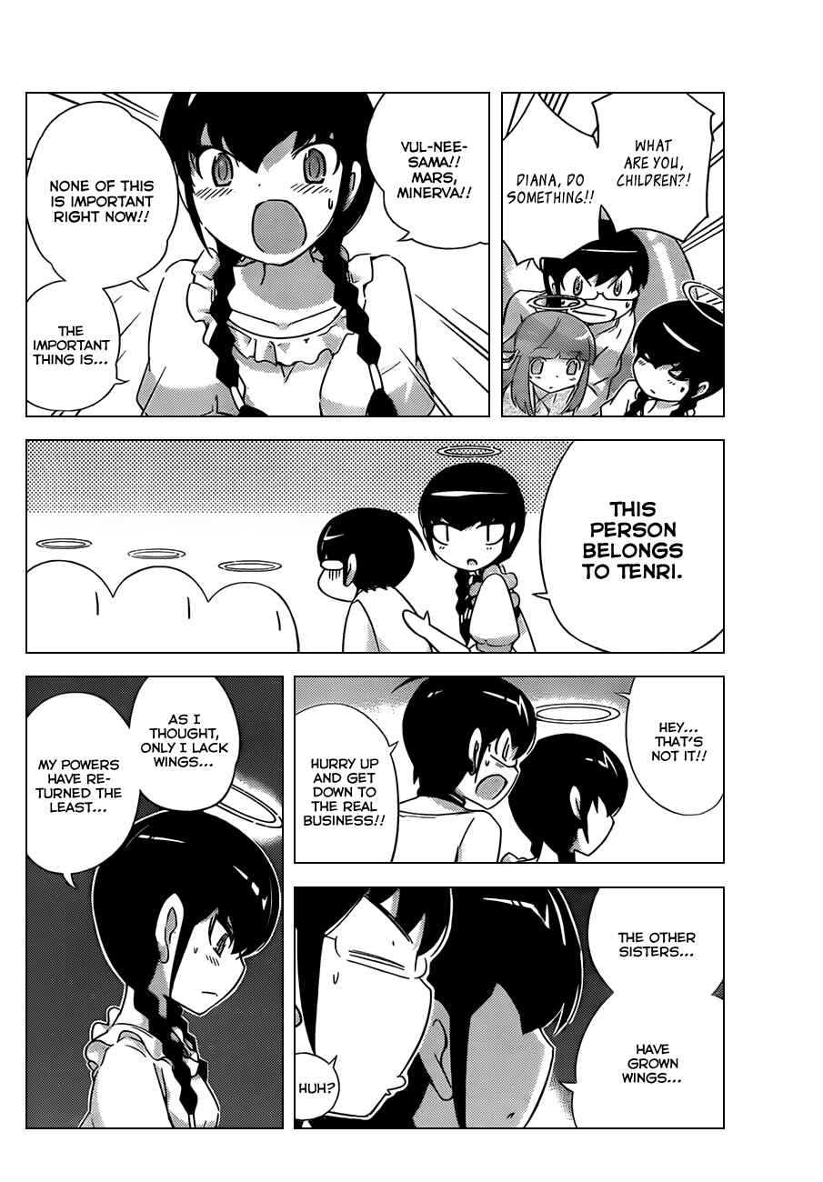Page 13 Chapter 158 The World God Only Knows