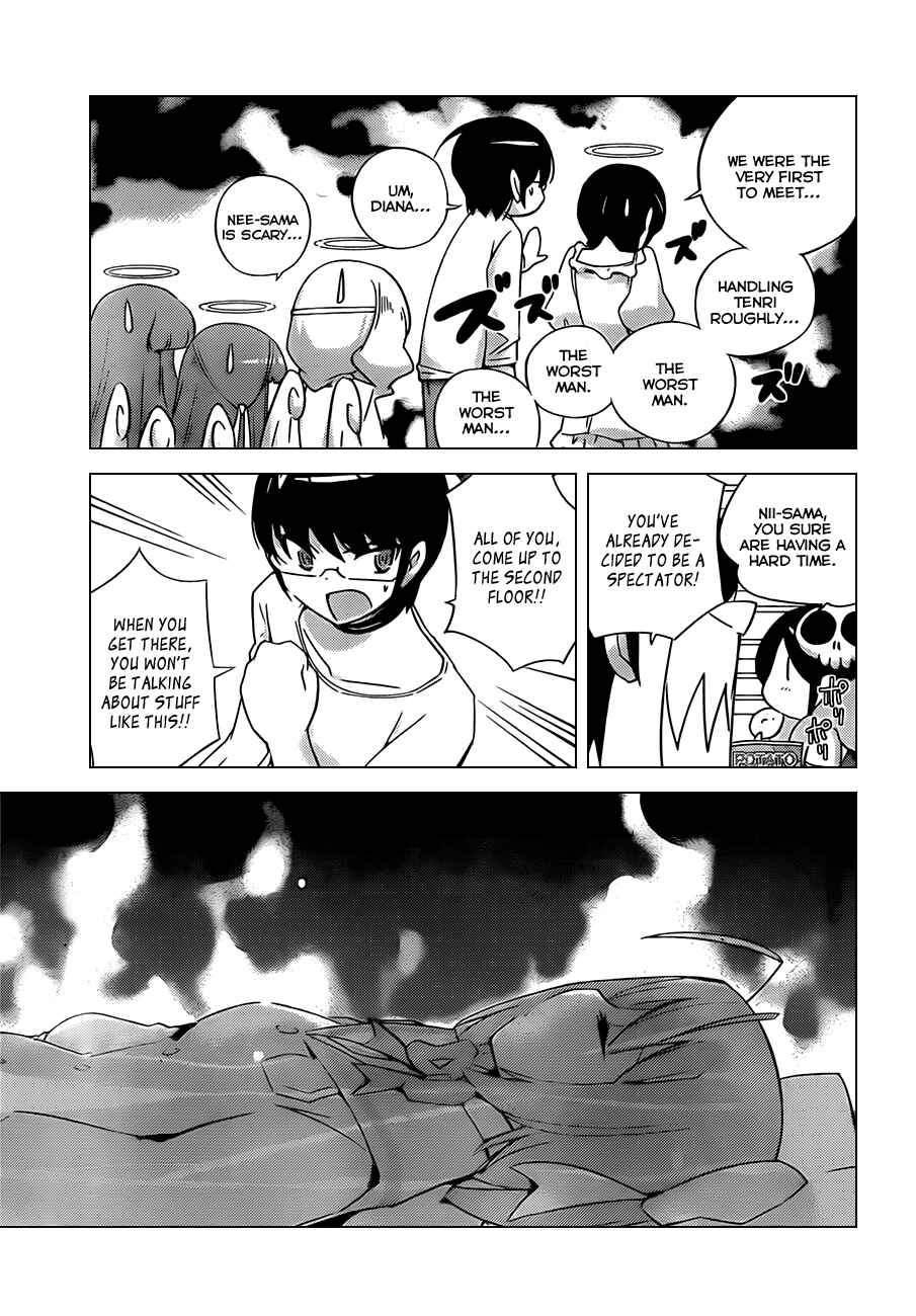 Page 14 Chapter 158 The World God Only Knows