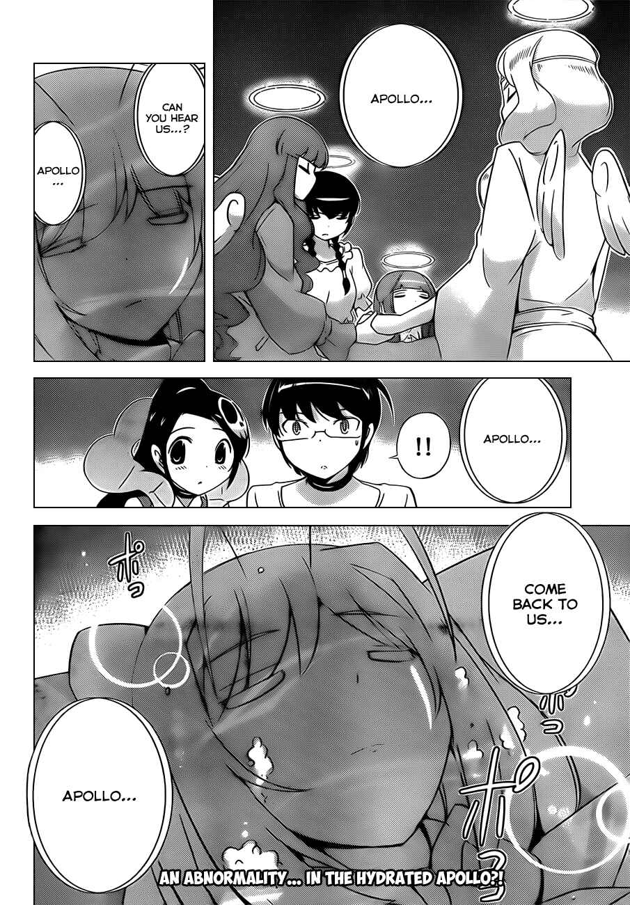Page 17 Chapter 158 The World God Only Knows