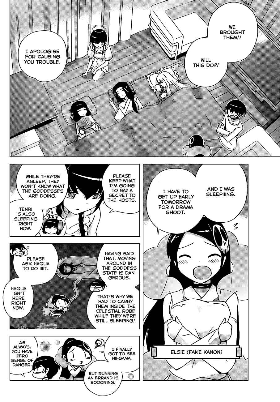 Page 4 Chapter 158 The World God Only Knows