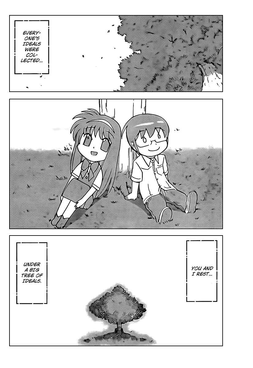 Page 16 Chapter 75 The World God Only Knows