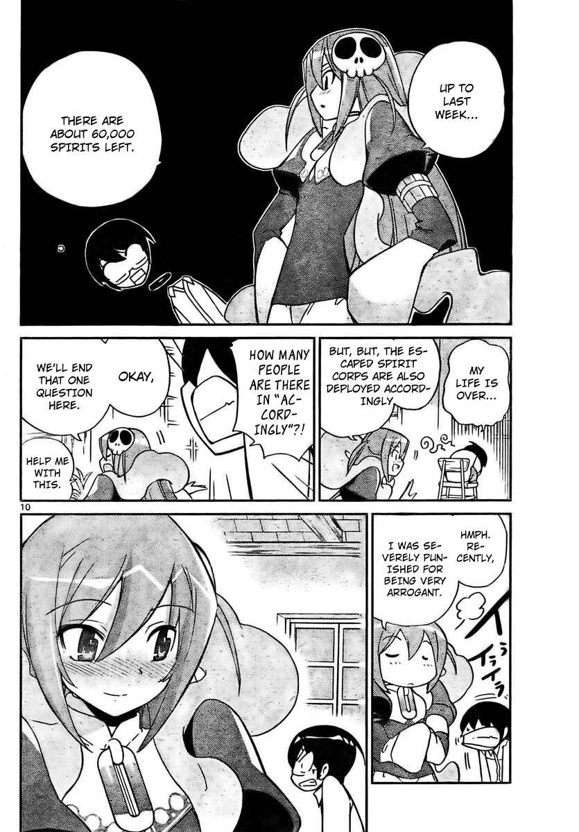 Page 10 Chapter 27 The World God Only Knows