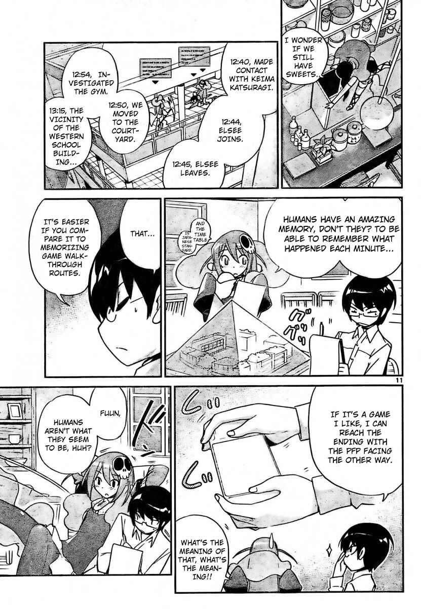 Page 11 Chapter 27 The World God Only Knows