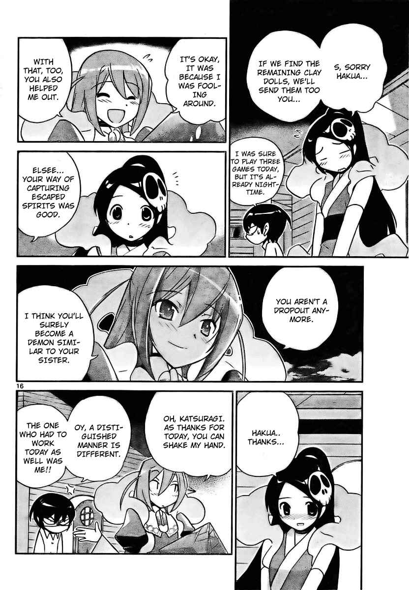 Page 16 Chapter 27 The World God Only Knows