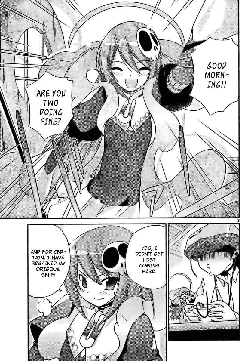 Page 3 Chapter 27 The World God Only Knows