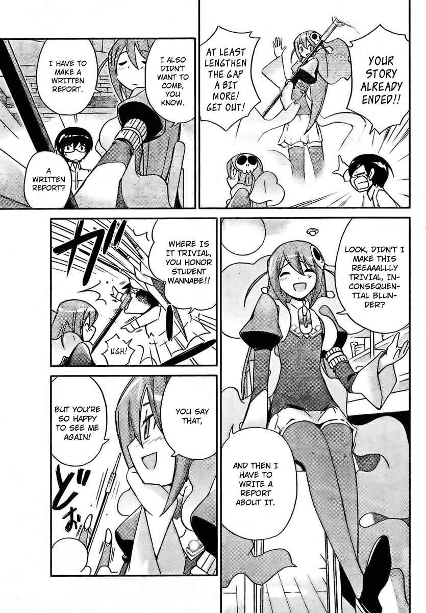 Page 5 Chapter 27 The World God Only Knows