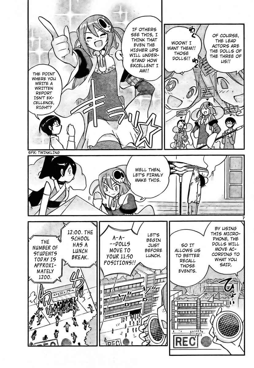 Page 7 Chapter 27 The World God Only Knows