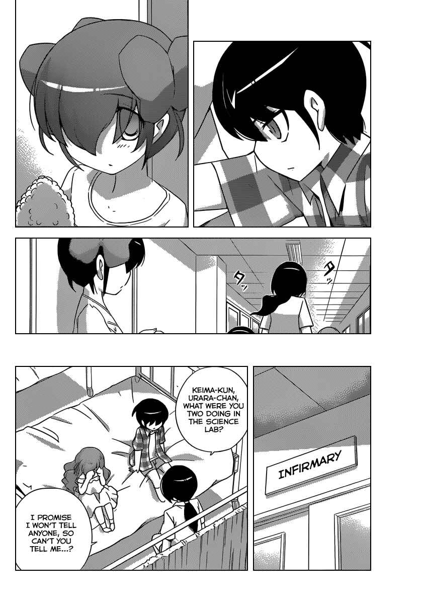 Page 11 Chapter 208 The World God Only Knows