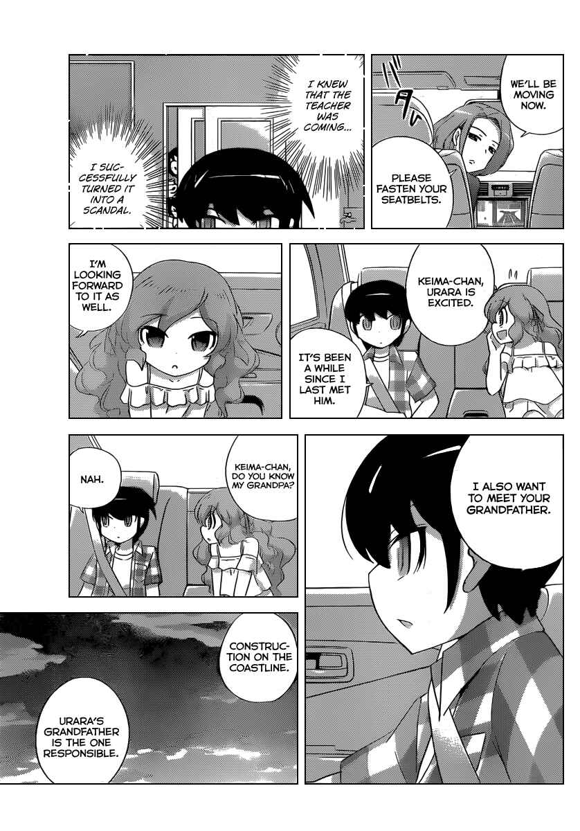 Page 18 Chapter 208 The World God Only Knows