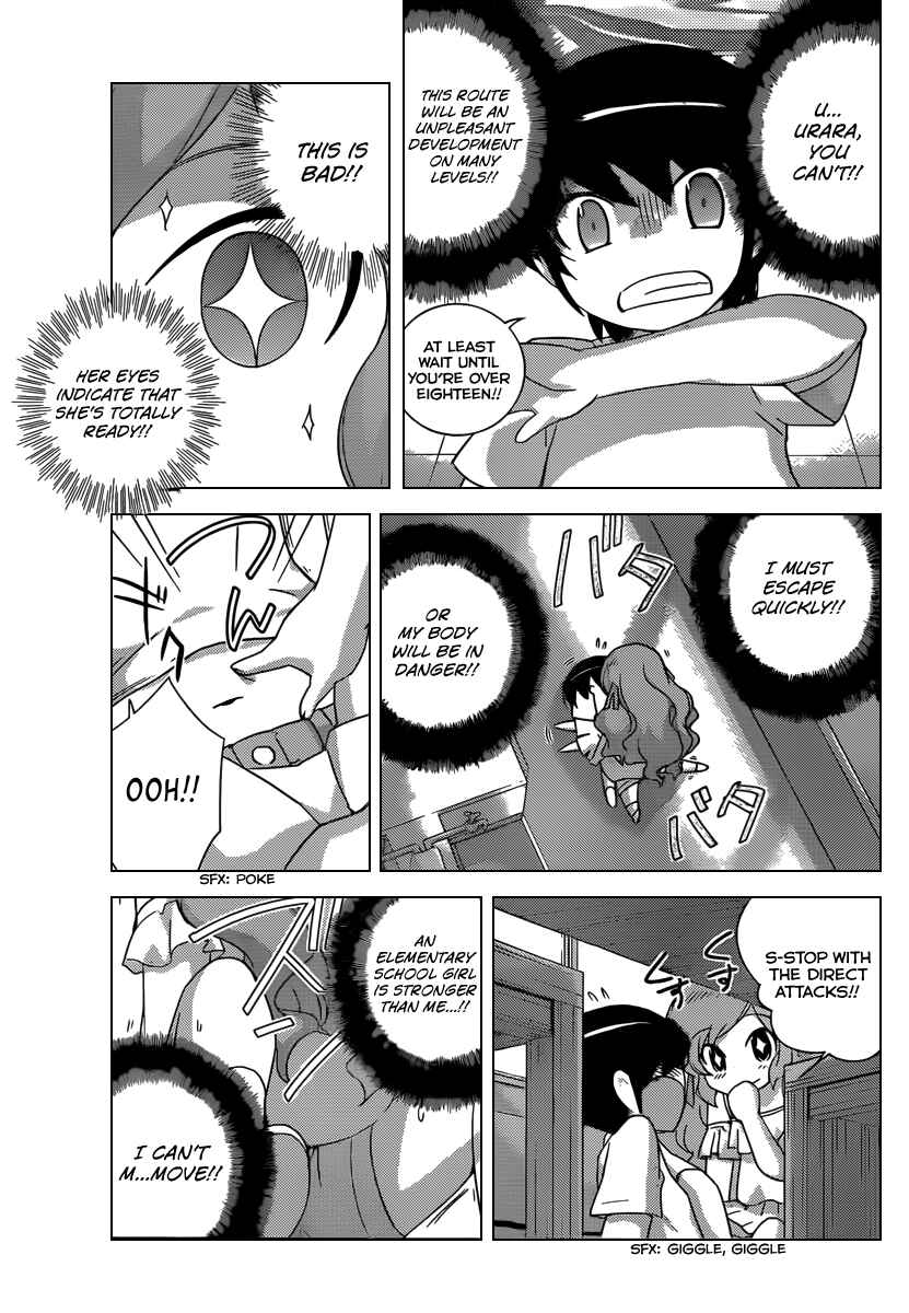 Page 4 Chapter 208 The World God Only Knows
