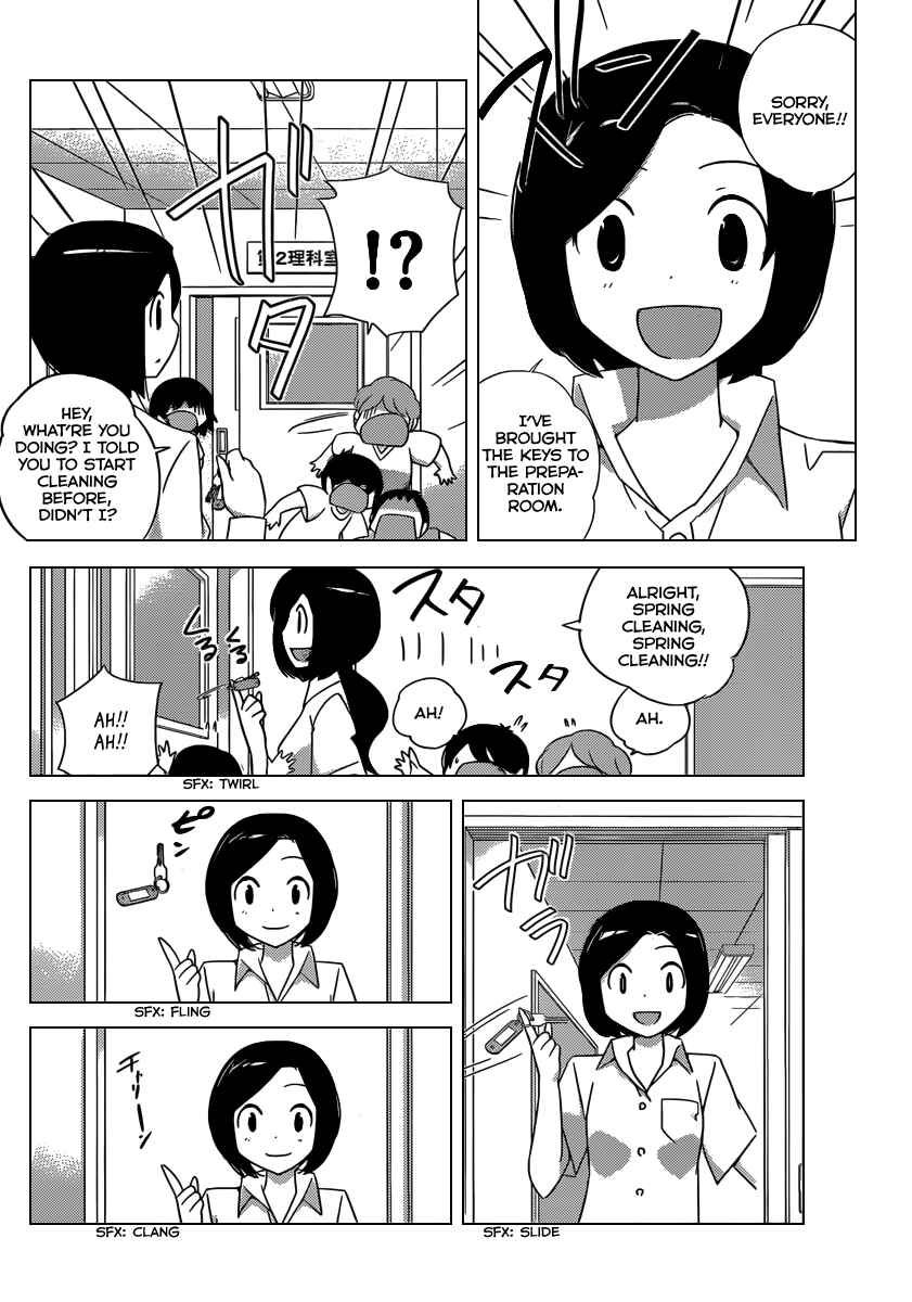 Page 7 Chapter 208 The World God Only Knows