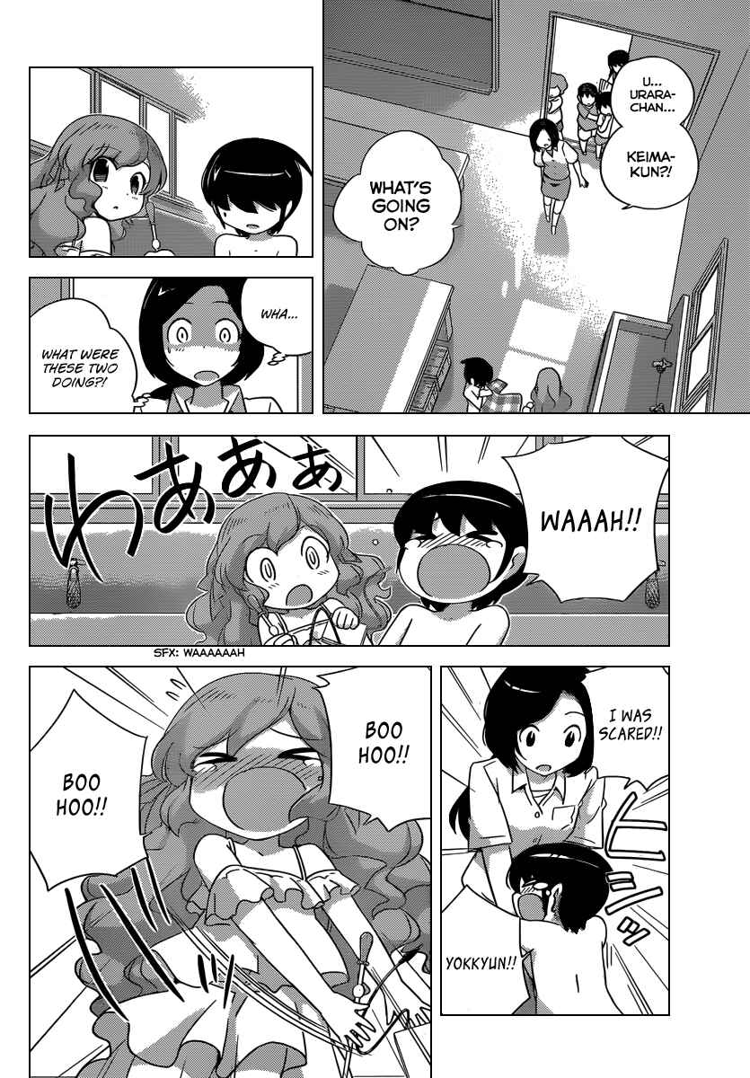 Page 9 Chapter 208 The World God Only Knows