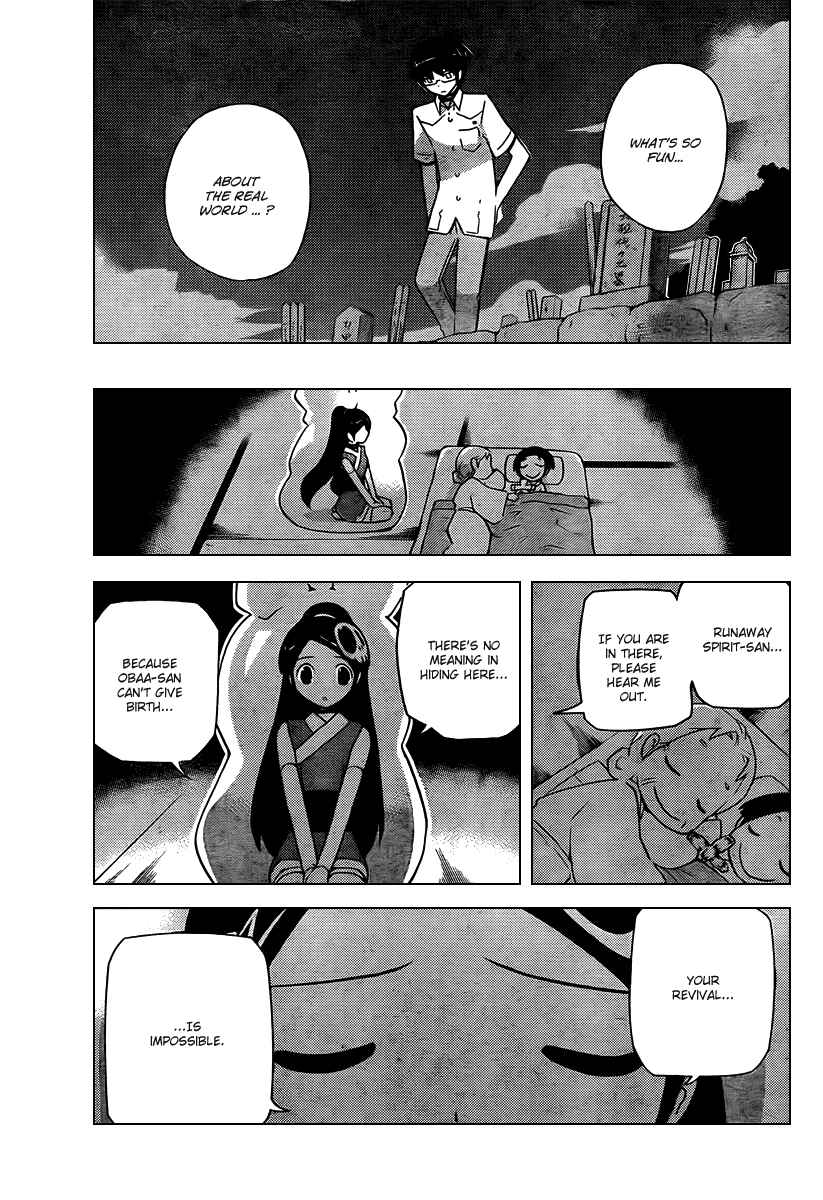 Page 11 Chapter 68 The World God Only Knows