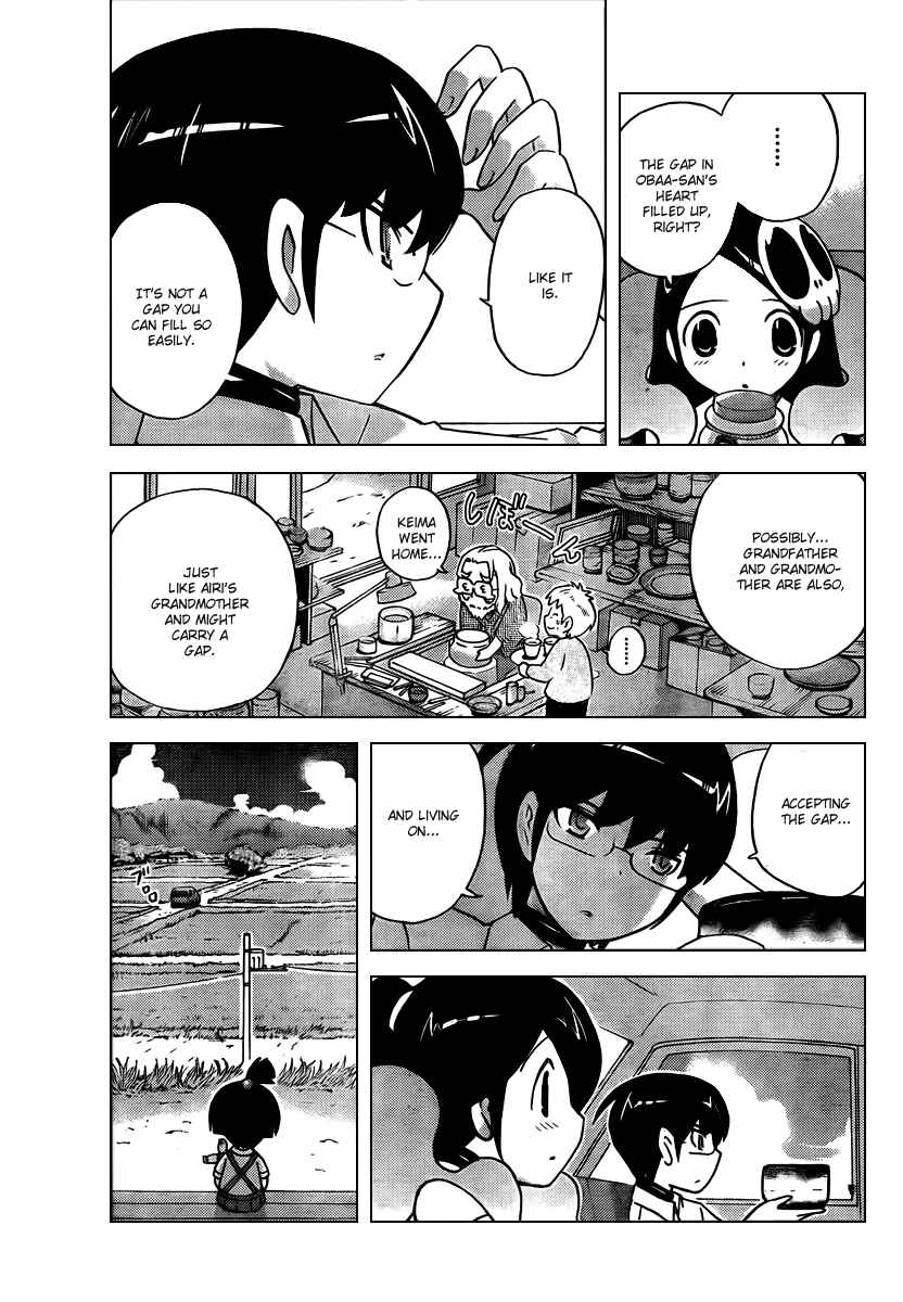 Page 17 Chapter 68 The World God Only Knows