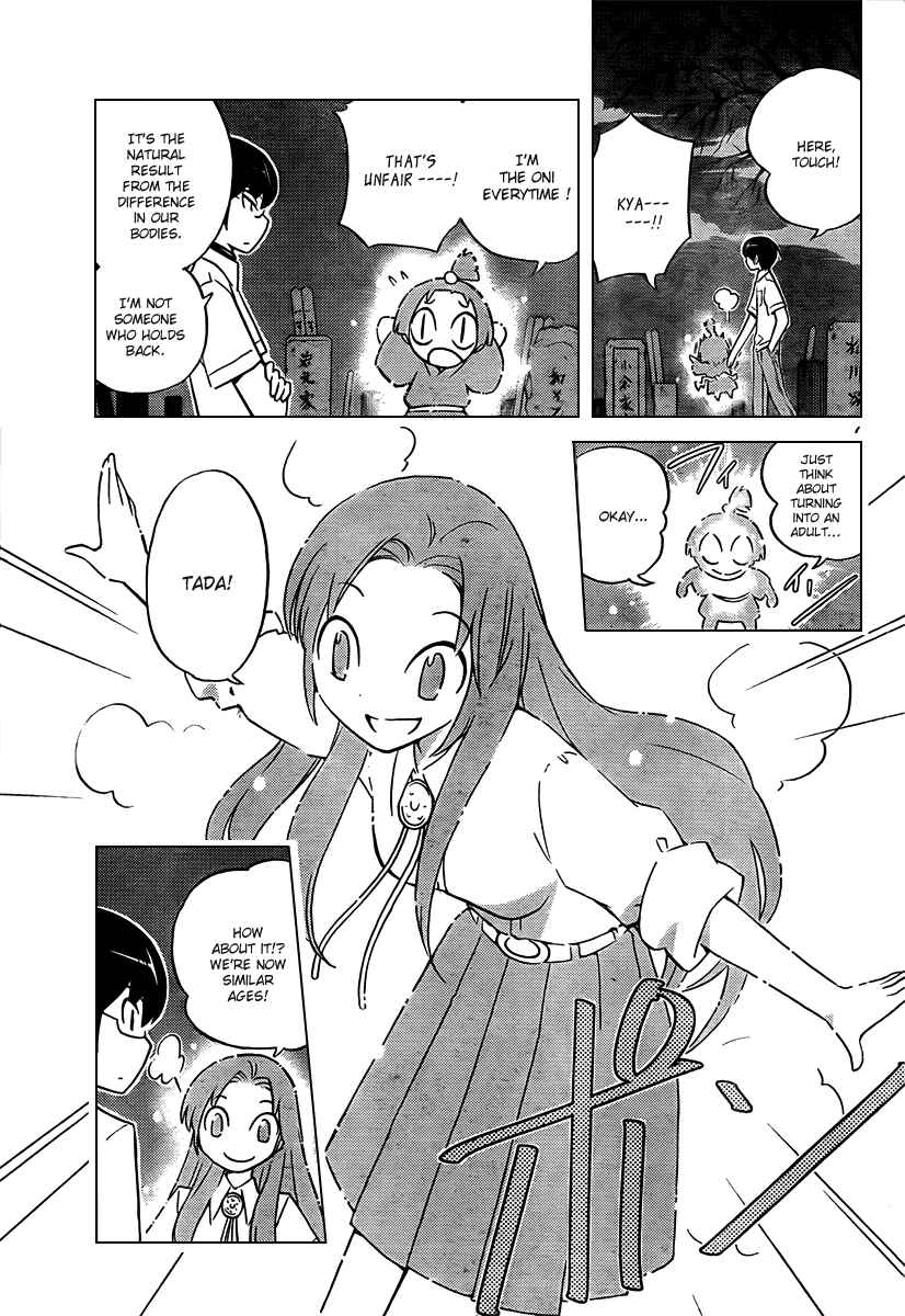 Page 7 Chapter 68 The World God Only Knows