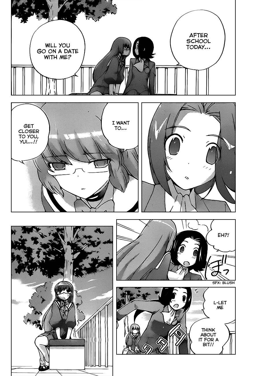 Page 14 Chapter 141 The World God Only Knows