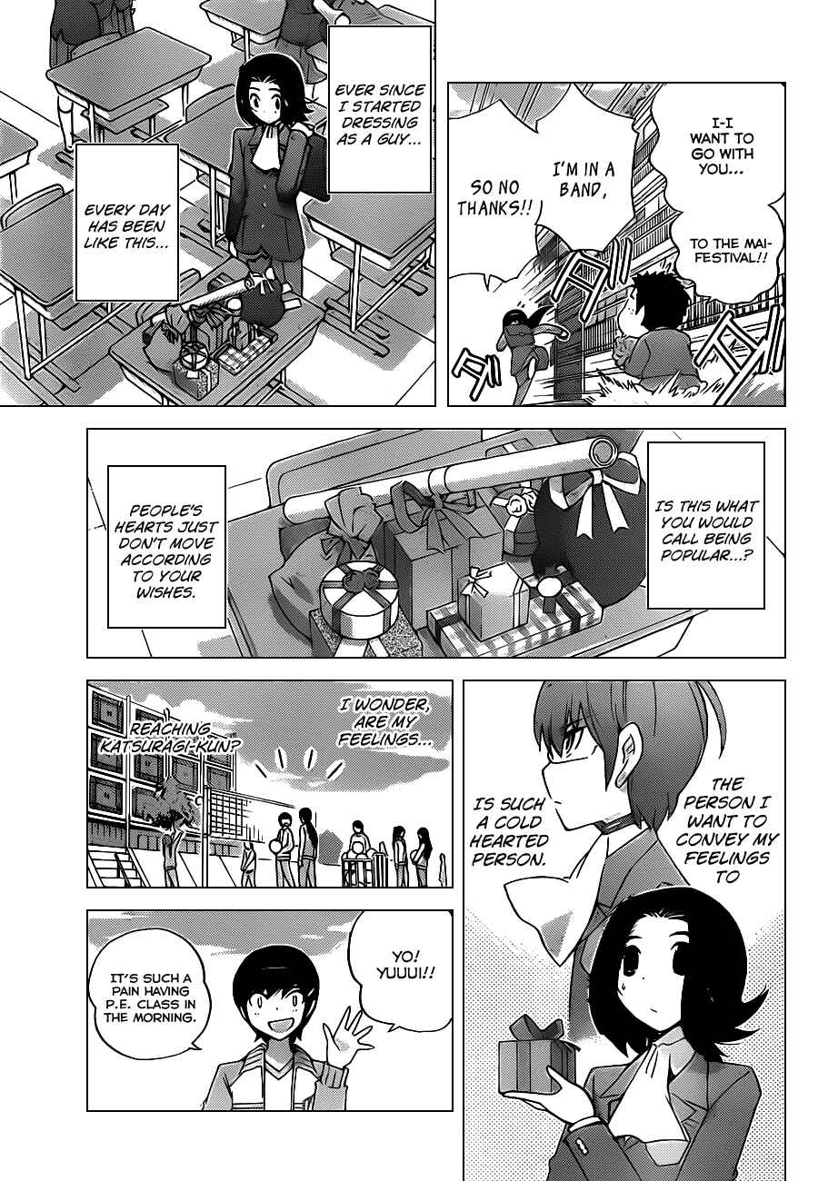 Page 3 Chapter 141 The World God Only Knows