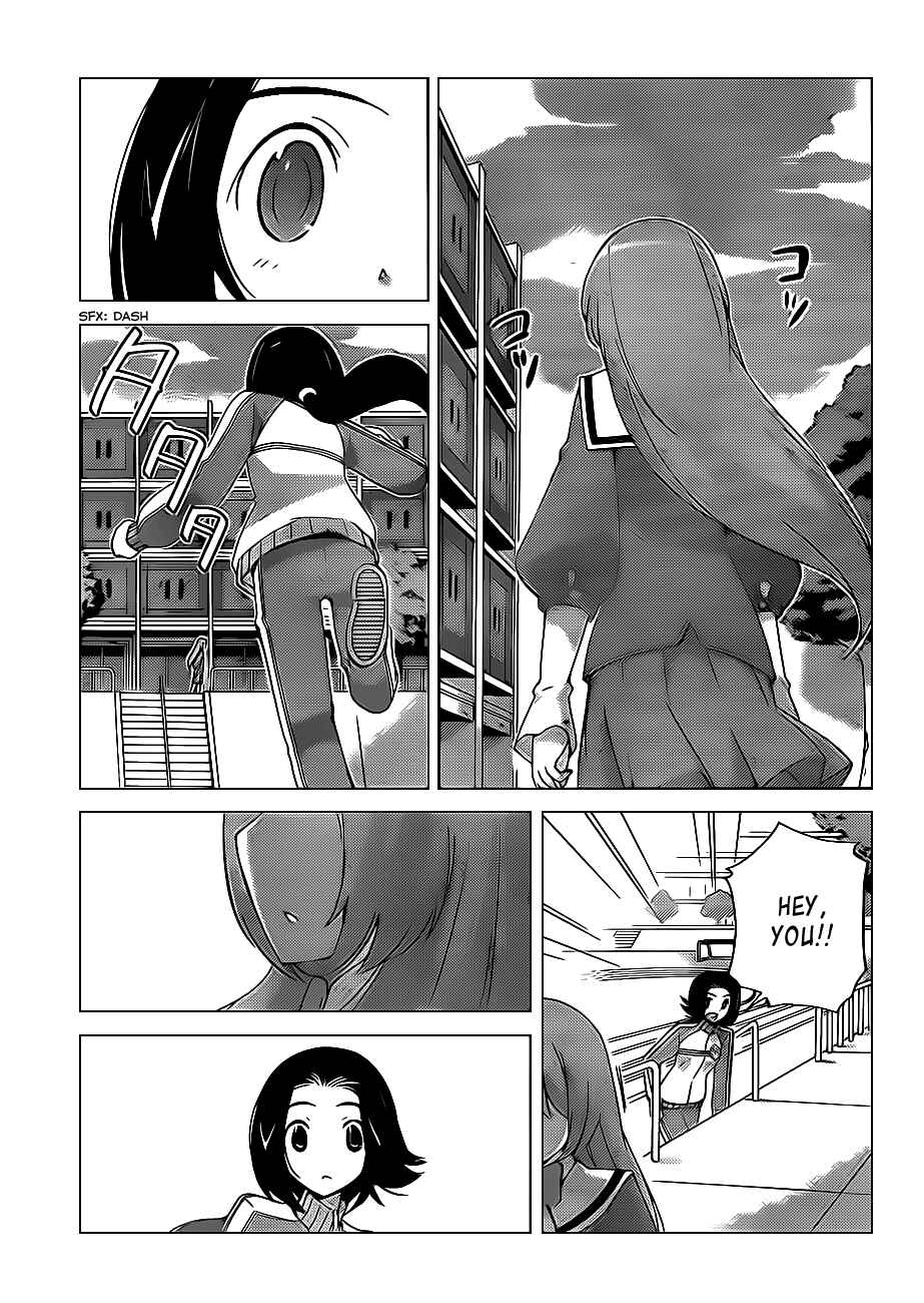 Page 5 Chapter 141 The World God Only Knows