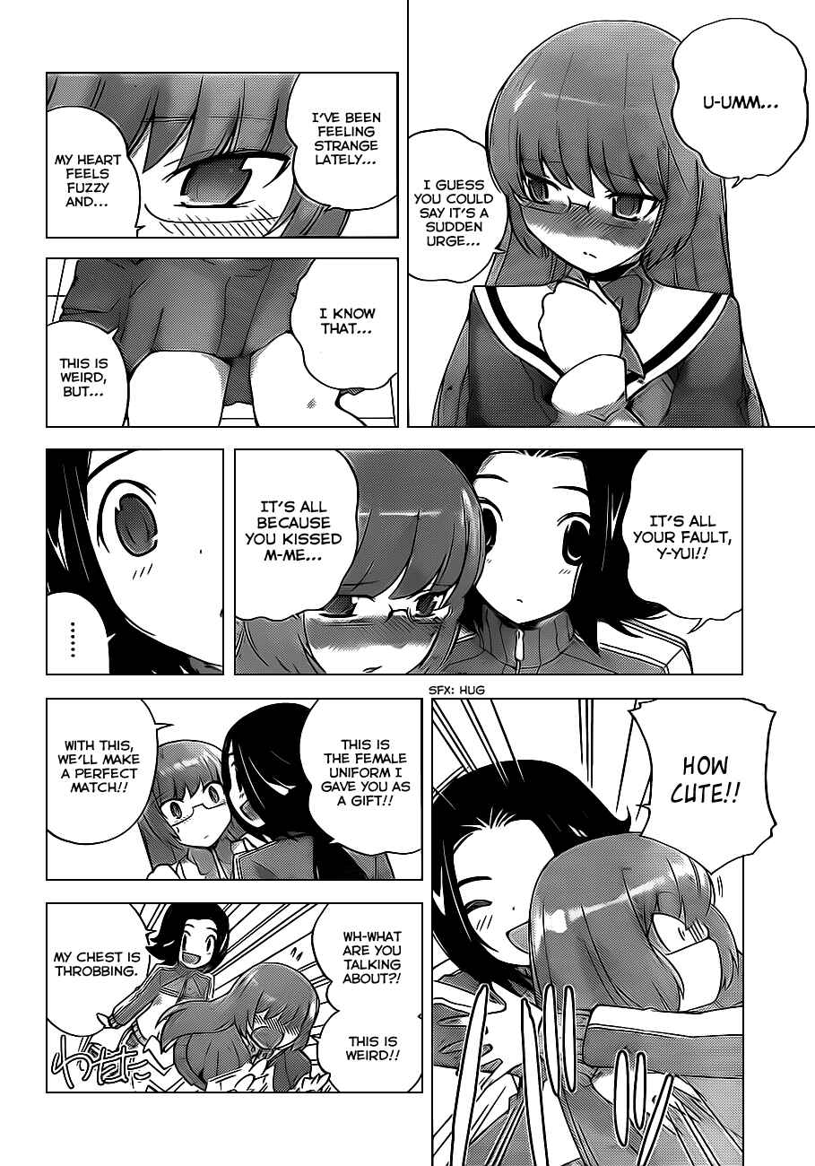 Page 8 Chapter 141 The World God Only Knows