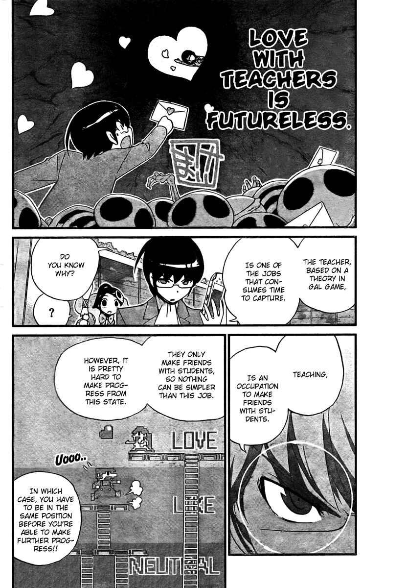 Page 10 Chapter 37 The World God Only Knows