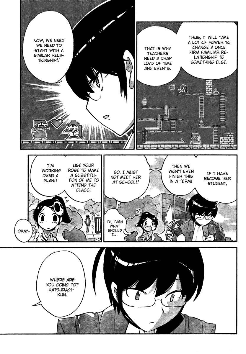 Page 11 Chapter 37 The World God Only Knows