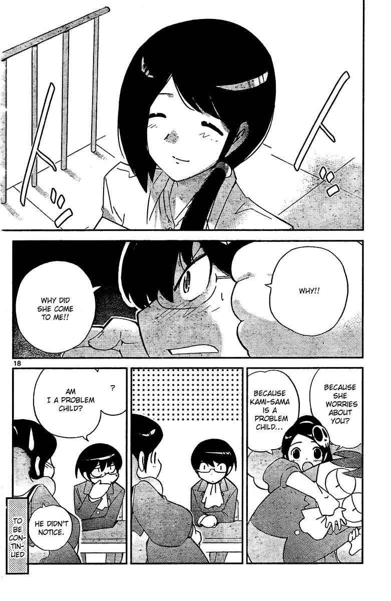 Page 18 Chapter 37 The World God Only Knows