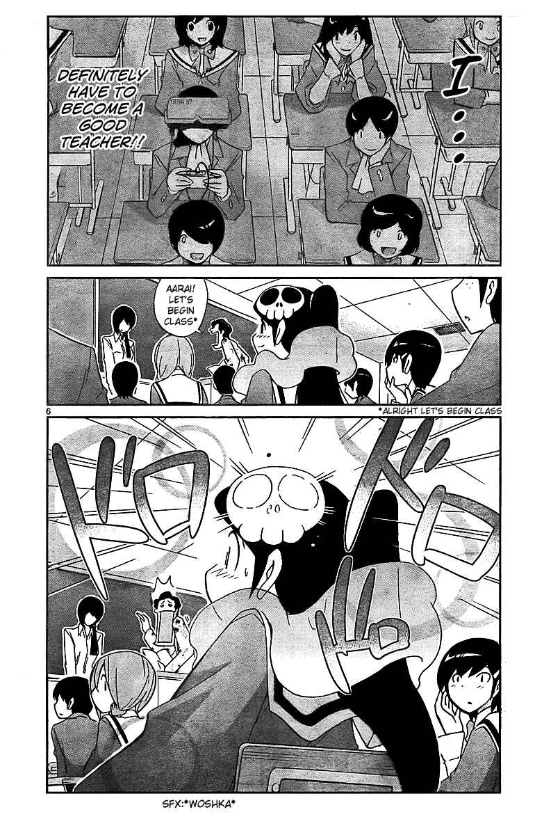 Page 6 Chapter 37 The World God Only Knows
