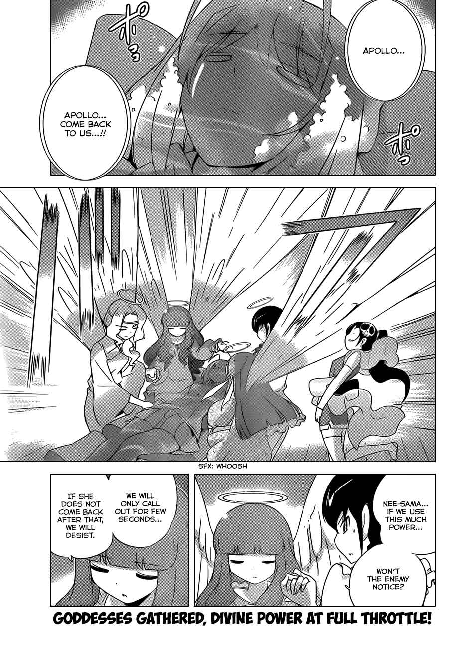 Page 1 Chapter 159 The World God Only Knows