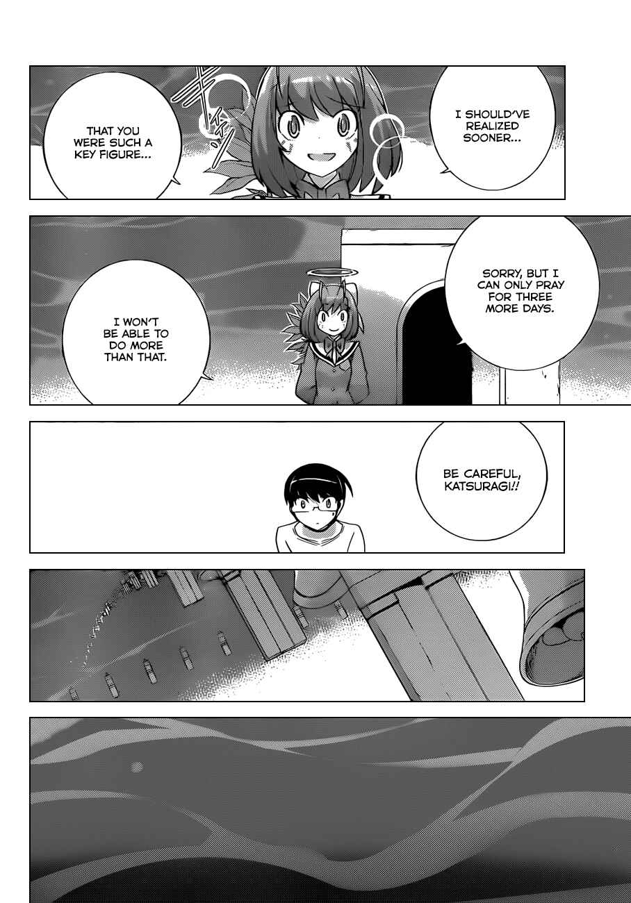 Page 15 Chapter 159 The World God Only Knows