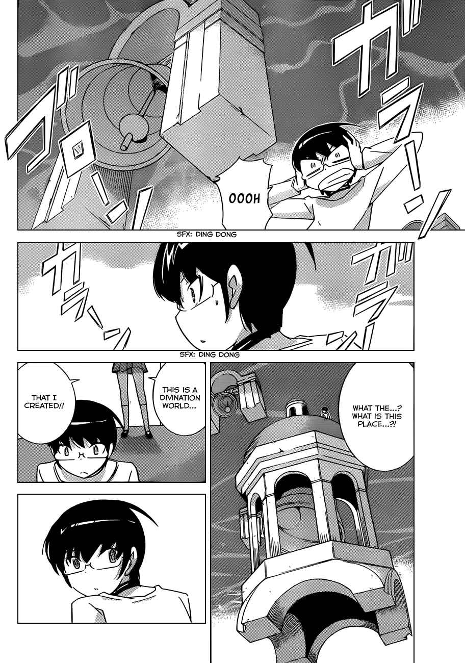 Page 7 Chapter 159 The World God Only Knows