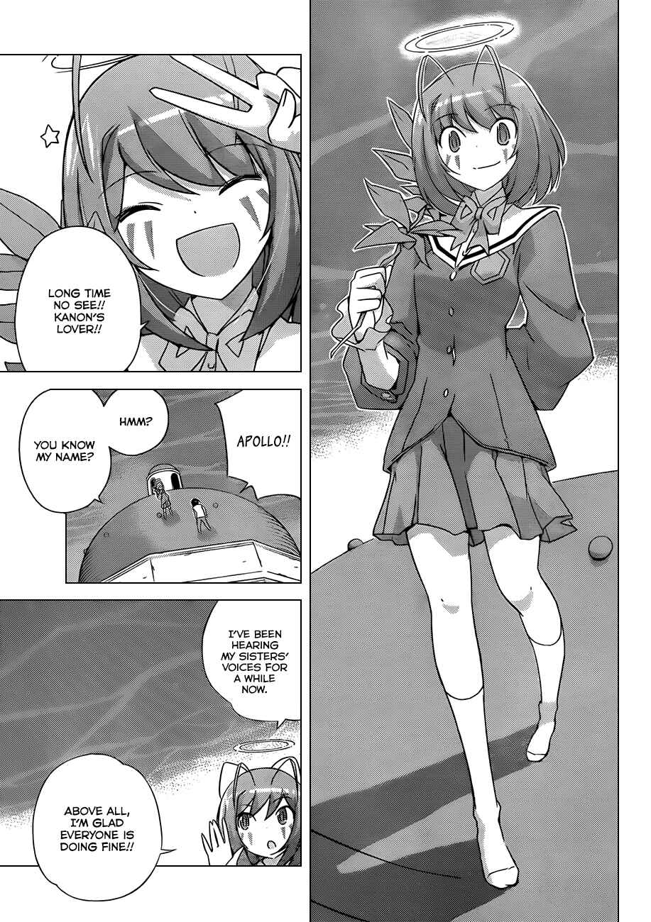Page 8 Chapter 159 The World God Only Knows