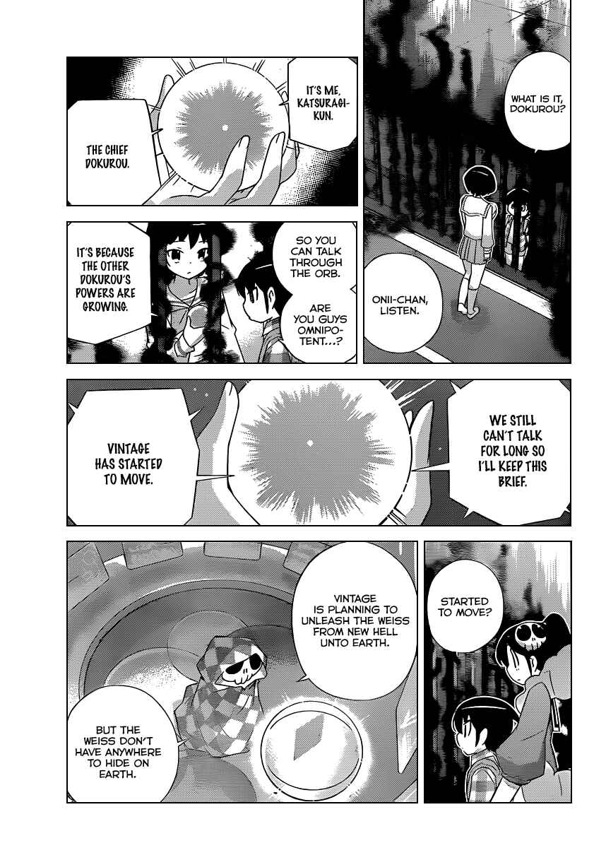 Page 8 Chapter 227 The World God Only Knows