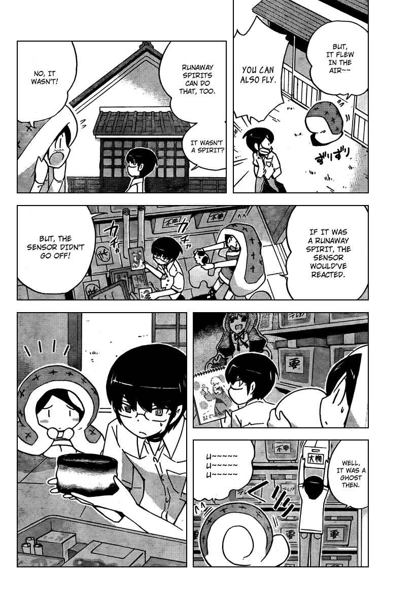 Page 4 Chapter 67 The World God Only Knows