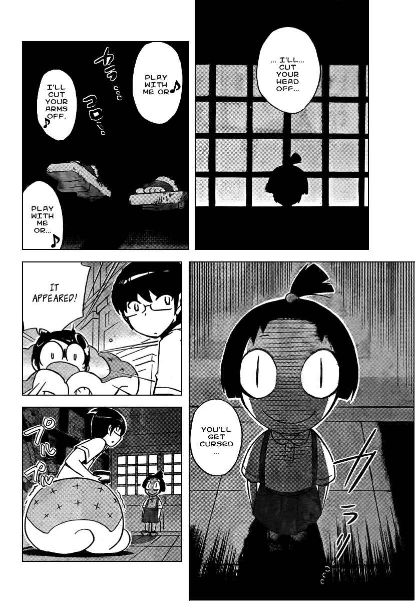 Page 6 Chapter 67 The World God Only Knows