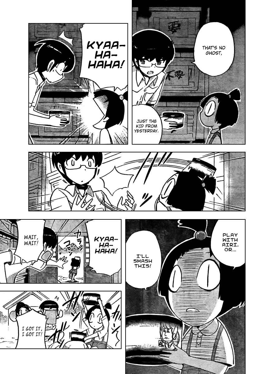 Page 7 Chapter 67 The World God Only Knows